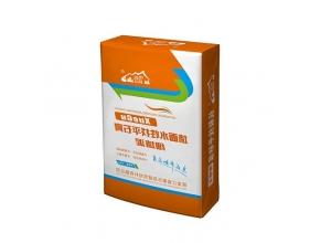 Jiamusi Heilongjiang gypsum powder which is good